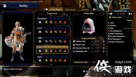 《怪物猎人 崛起》情报前瞻:新机制让狩猎的体验重获新生 《怪物猎人 崛起》情报前瞻:新机制让狩猎的体验重获新生