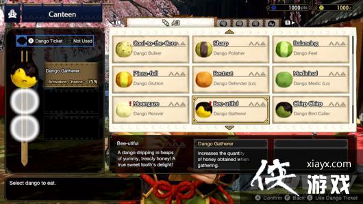 《怪物猎人 崛起》情报前瞻:新机制让狩猎的体验重获新生 《怪物猎人 崛起》情报前瞻:新机制让狩猎的体验重获新生