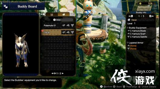 《怪物猎人 崛起》情报前瞻:新机制让狩猎的体验重获新生 《怪物猎人 崛起》情报前瞻:新机制让狩猎的体验重获新生