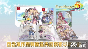 �����Ĺ���5�����״��Ƴ������޶��� �����ᡢCD���ص��װ��