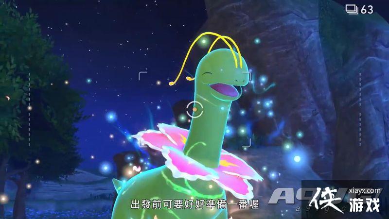 ��New������ �����ġ���������Ƭ���� չʾ����ʵ������