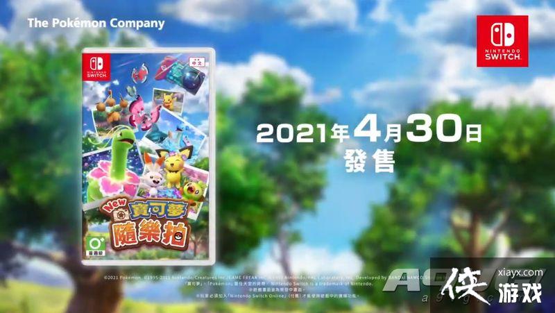 ��New������ �����ġ���������Ƭ���� չʾ����ʵ������