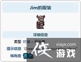 ̩�������ֻ��漪ķ�ķ�װ����