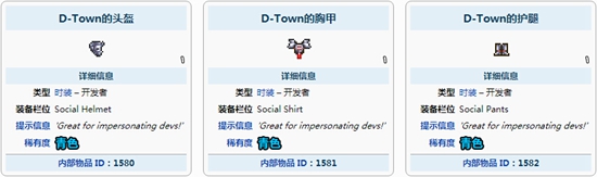 ֻ̩D Townķװ