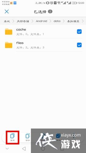 泰拉瑞亚存档怎么备份? 泰拉瑞亚存档如何还原? 泰拉瑞亚存档怎么备份? 泰拉瑞亚存档如何还原?