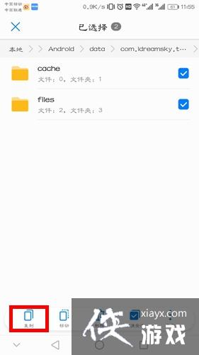 泰拉瑞亚存档怎么备份? 泰拉瑞亚存档如何还原? 泰拉瑞亚存档怎么备份? 泰拉瑞亚存档如何还原?