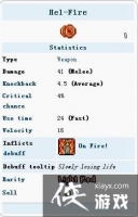 ̩�����ǵ�������������ô�� ̩�����ǵ������������ȡ����