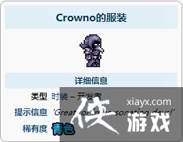 ̩�������ֻ������ŵ�ķ�װ����