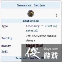 ̩�������ֻ����ٻ�ʦ���½���