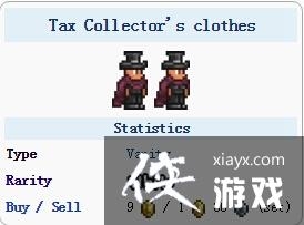 ̩�������ֻ���˰�����װ����