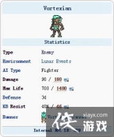 ̩���������������� ̩�����������ֵ���ʹ�