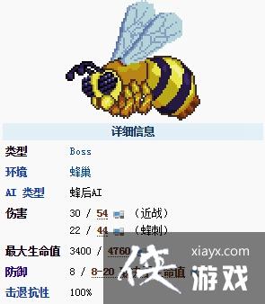 ̩רҷô ̩רҷ