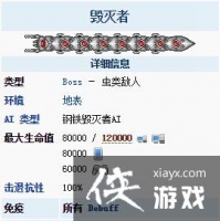 ̩������ר�һ�е�����ô�� ̩������ר�һ����ߴ�