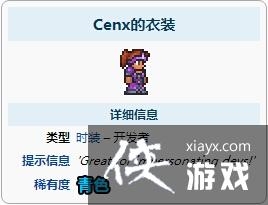 ̩�������ֻ�������˹����װ����