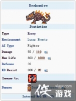 ̩�����ǻ��������� ̩�����ǻ����ֵ���ʹ����