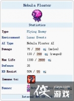 ̩���������Ƹ������� ̩���������Ƹ��ֵ���ʹ����