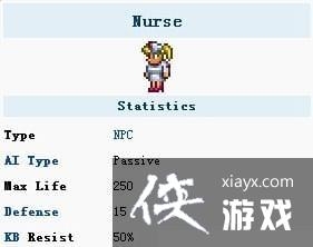 ̩�����ǻ�ʿ��ʲô�� ̩�����ǻ�ʿ��ס����