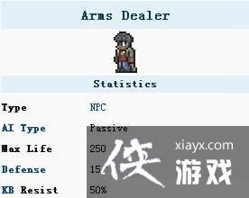 ̩�����Ǿ�������ʲô�� ̩�����Ǿ�������ס����