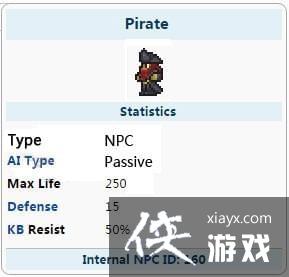 ̩ǺNPCʲô? ̩Ǻס