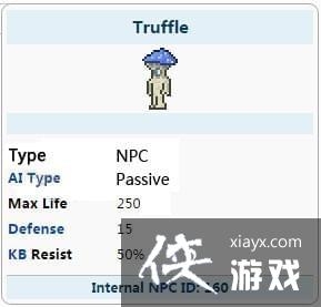 ̩������Ģ������ʲô�� ̩������Ģ������ס����