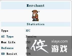 ̩������������ʲô�� ̩������������ס����