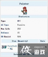 ̩�����ǻ�����ʲô�� ̩�����ǻ�����ס����