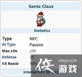 ̩������ʥ��������ʲô�� ̩������ʥ��������ס����