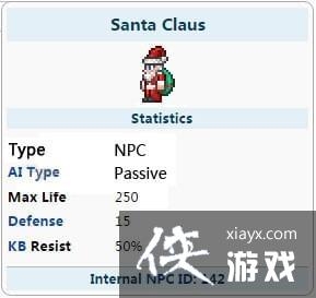 ̩������ʥ��������ʲô�� ̩������ʥ��������ס����