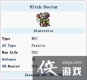 ̩��������ʦ��ʲô�� ̩��������ʦ��ס����