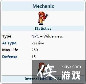 ̩�����ǵ繤����ʲô�� ̩�����ǵ繤����ס����