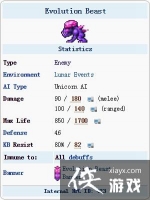 ̩�����ǽ��������� ̩�����ǽ����޵���ʹ����