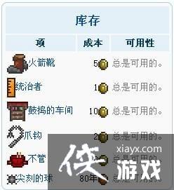 ̩�����Ǹ粼�ֹ���ʦ��ʲô�� ̩�����Ǹ粼�ֹ���ʦ��ס����