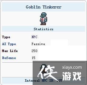 ̩�����Ǹ粼�ֹ���ʦ��ʲô�� ̩�����Ǹ粼�ֹ���ʦ��ס����