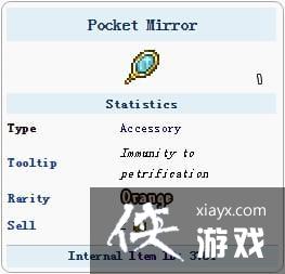 ̩�����ǿڴ�������ô�� ̩�����ǿڴ����ӻ�ȡ��ʽ