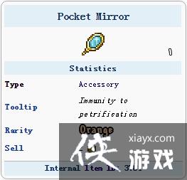 泰拉瑞亚手机版口袋镜子怎么获得?有什么用? 泰拉瑞亚手机版口袋镜子怎么获得?有什么用?