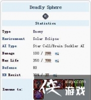 ̩�������������ʲô ̩���������������һ��