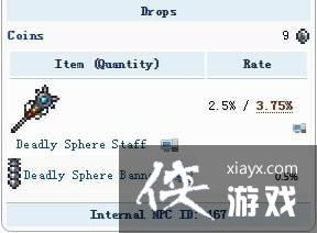 ̩�������������ʲô ̩���������������һ��