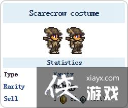 ̩�����ǵ�������װ��ô�� ̩�����ǵ�������װID�ͻ�ȡ����