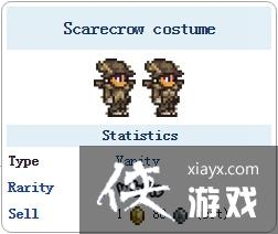 ̩�����ǵ�������װ��ô�� ̩�����ǵ�������װID�ͻ�ȡ����