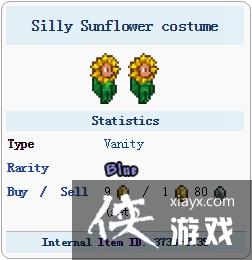 ̩���������տ���װ��ô�� ̩���������տ���װID�ͻ�ȡ����