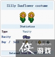 ̩���������տ���װ��ô�� ̩���������տ���װID�ͻ�ȡ����