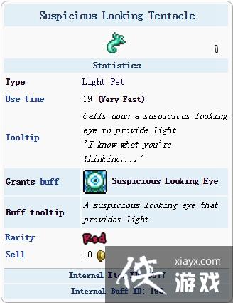 ̩�����ǿ��ɵĴ�����ô�� ̩�����ǿ��ɵ��۾����Ի�÷���