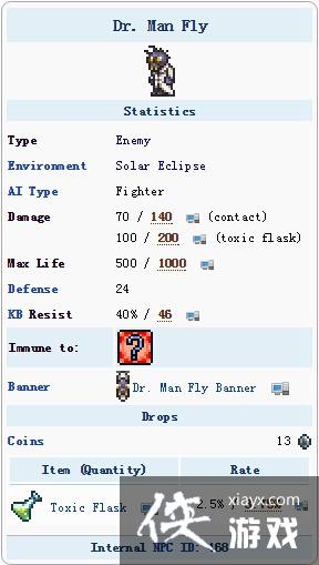 ̩�������ֻ����Ӭ��ʿ���ģ�����ʲô��