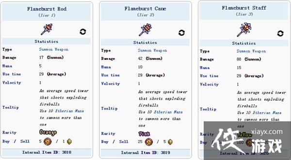 ̩�������ֻ��汬ը���淨����ô�ã���ʲô�ã�