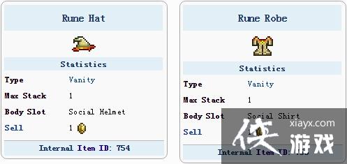 ̩�������ֻ������ʦ��װ��ô�ã���ʲô�ã�