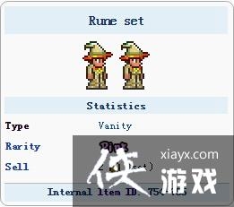 ̩�������ֻ������ʦ��װ��ô�ã���ʲô�ã�