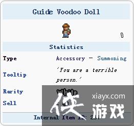 ̩�������ֻ������׶�������ô�ã���ʲô�ã�