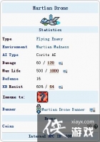 ̩�������ֻ�����Ƿɴ����ģ�����ʲô��