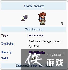 ̩�������ֻ������Χ����ô�ã���ʲô�ã�