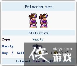 ̩�������ֻ��湫����װ��ô�ã���ʲô�ã�